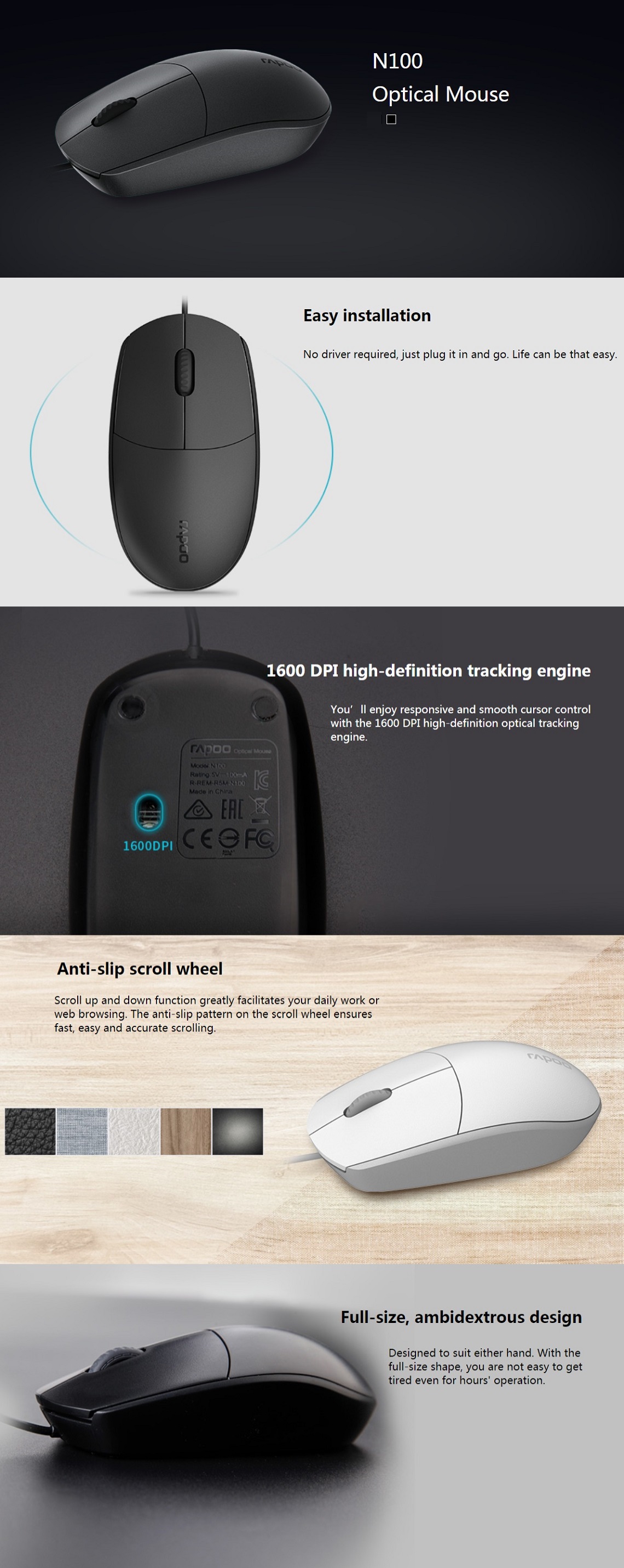 Rapoo N100 Wired USB Optical 1600DPI Mouse Ambidextrous Design Anti-slip Scroll